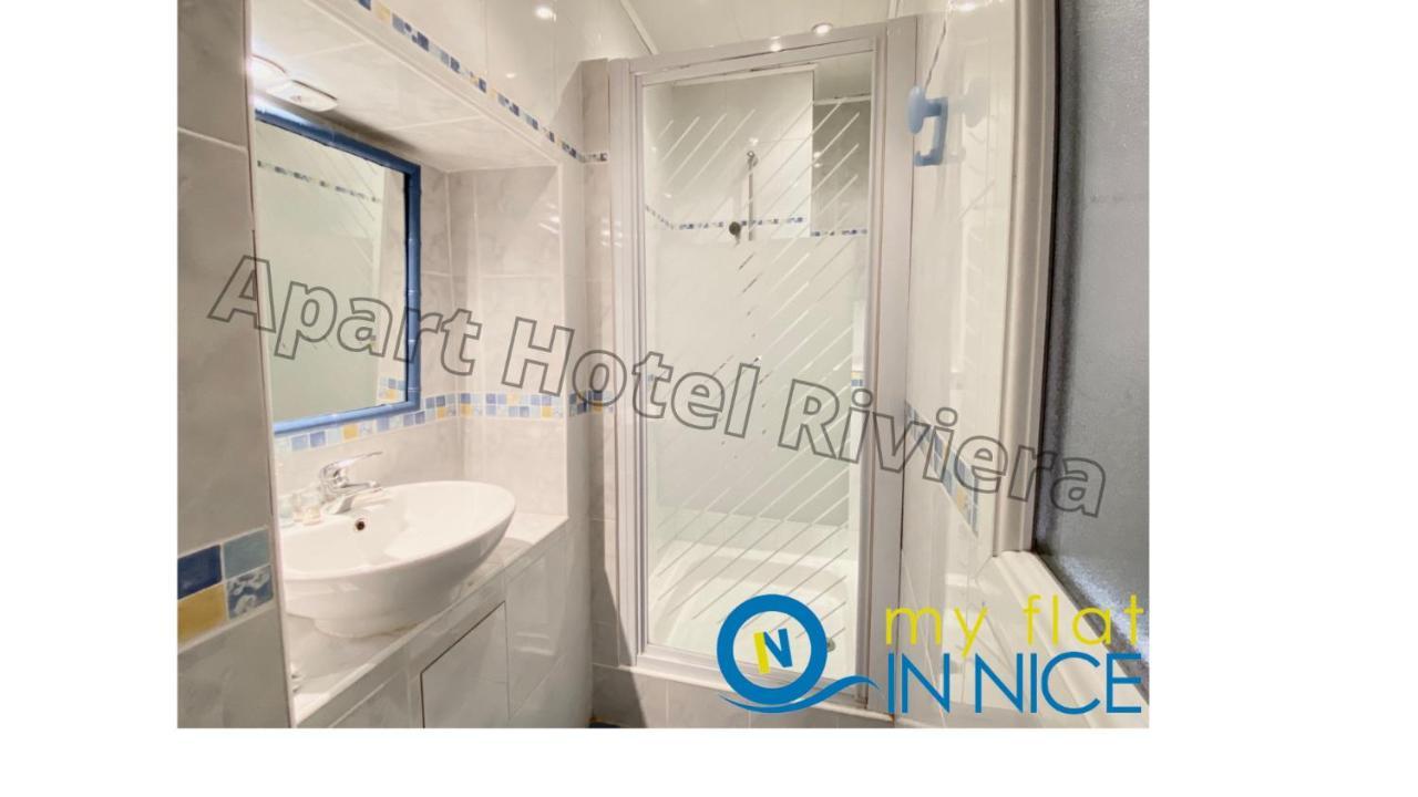 Aparthotel Riviera - Barillerie 3 - Vieille Ville 50M De La Plage- 4 Pieces - Ac Nice Luaran gambar